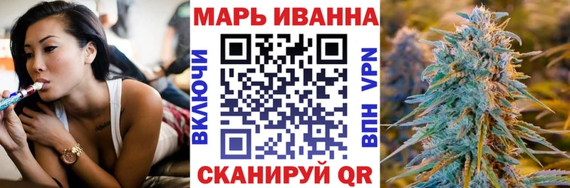 Как найти наркотики Сосновка COCAIN  СК  ГАШИШ  Лсд 25  Меф мяу мяу 