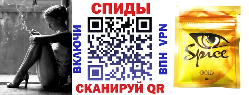 Бутират оксана  Сосновка 