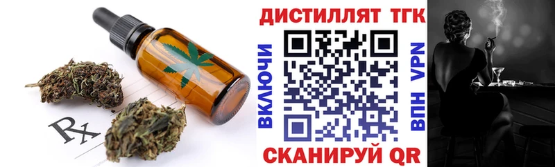 Cannafood марихуана  shop формула  Сосновка 