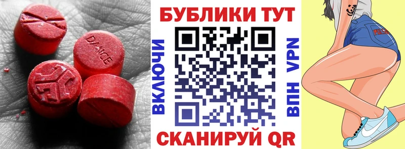 Экстази louis Vuitton  купить  цена  Сосновка 