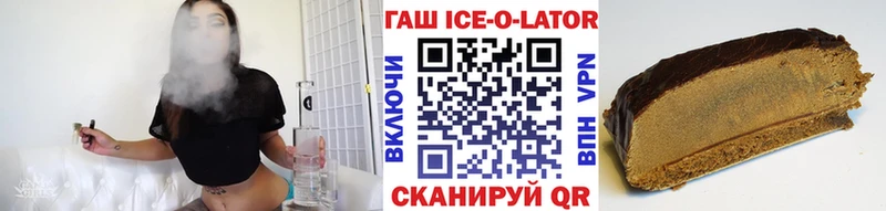 Гашиш VHQ Сосновка
