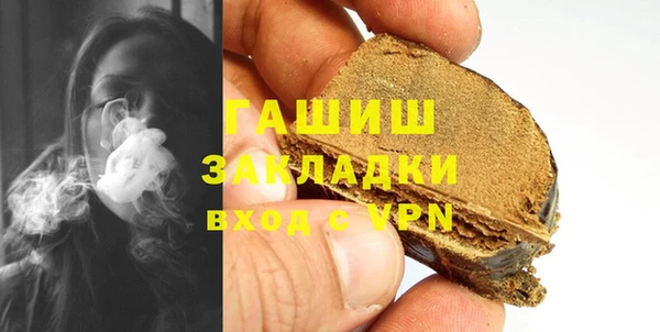 дурь Корсаков