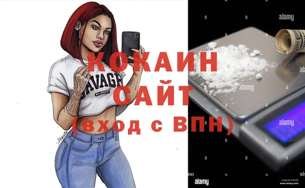 дмт Тольятти