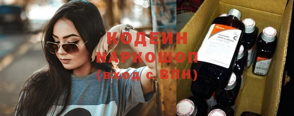 дурь Корсаков