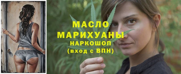 прущие грибы Коряжма