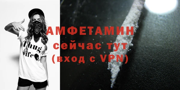 героин Костерёво