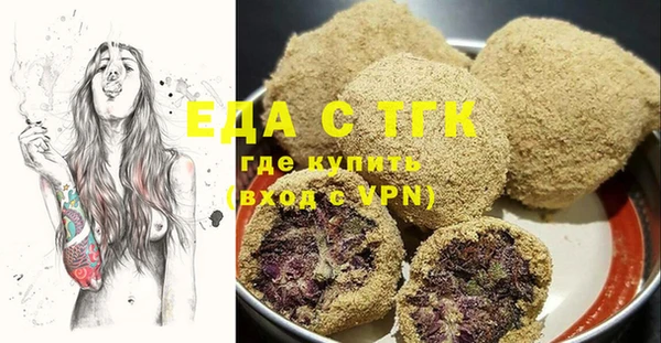 героин Костерёво