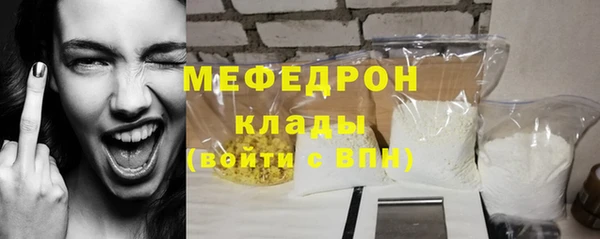 дурь Корсаков