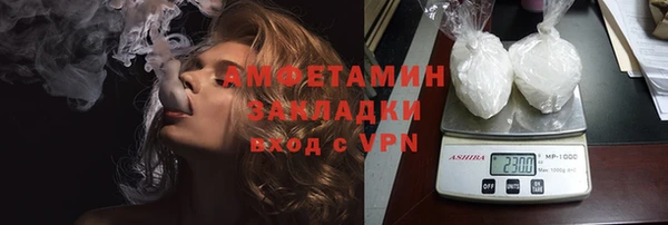 героин Костерёво