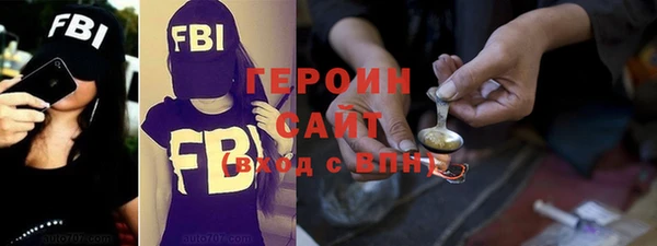 прущие грибы Коряжма