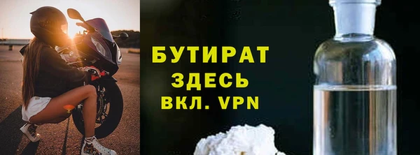 героин Костерёво