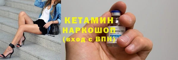 героин Костерёво