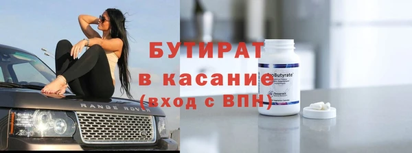 дурь Корсаков