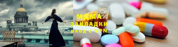 дурь Корсаков