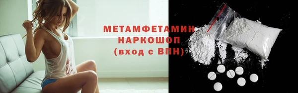 дурь Корсаков