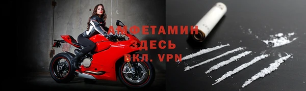 героин Костерёво