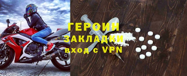 дурь Корсаков