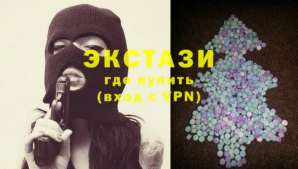 прущие грибы Коряжма