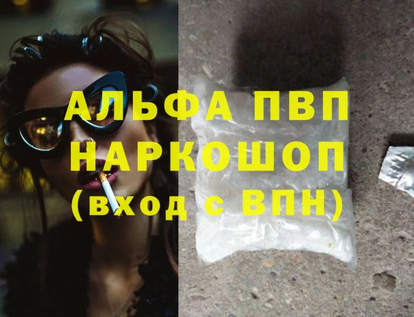героин Костерёво