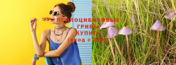 героин Костерёво