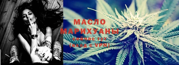 прущие грибы Коряжма
