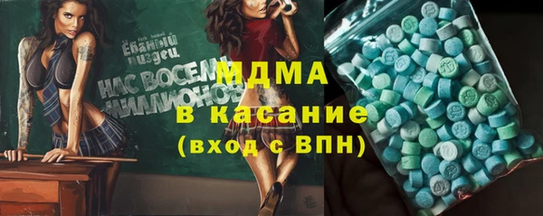 дурь Корсаков