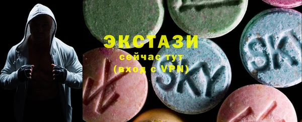 дурь Корсаков