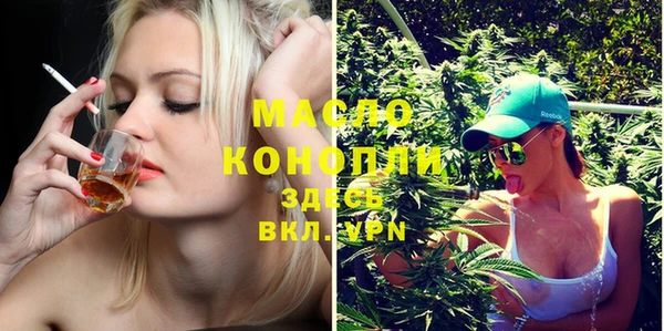 героин Костерёво