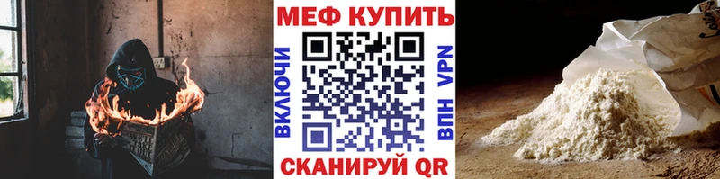 МЯУ-МЯУ мяу мяу  Сосновка 